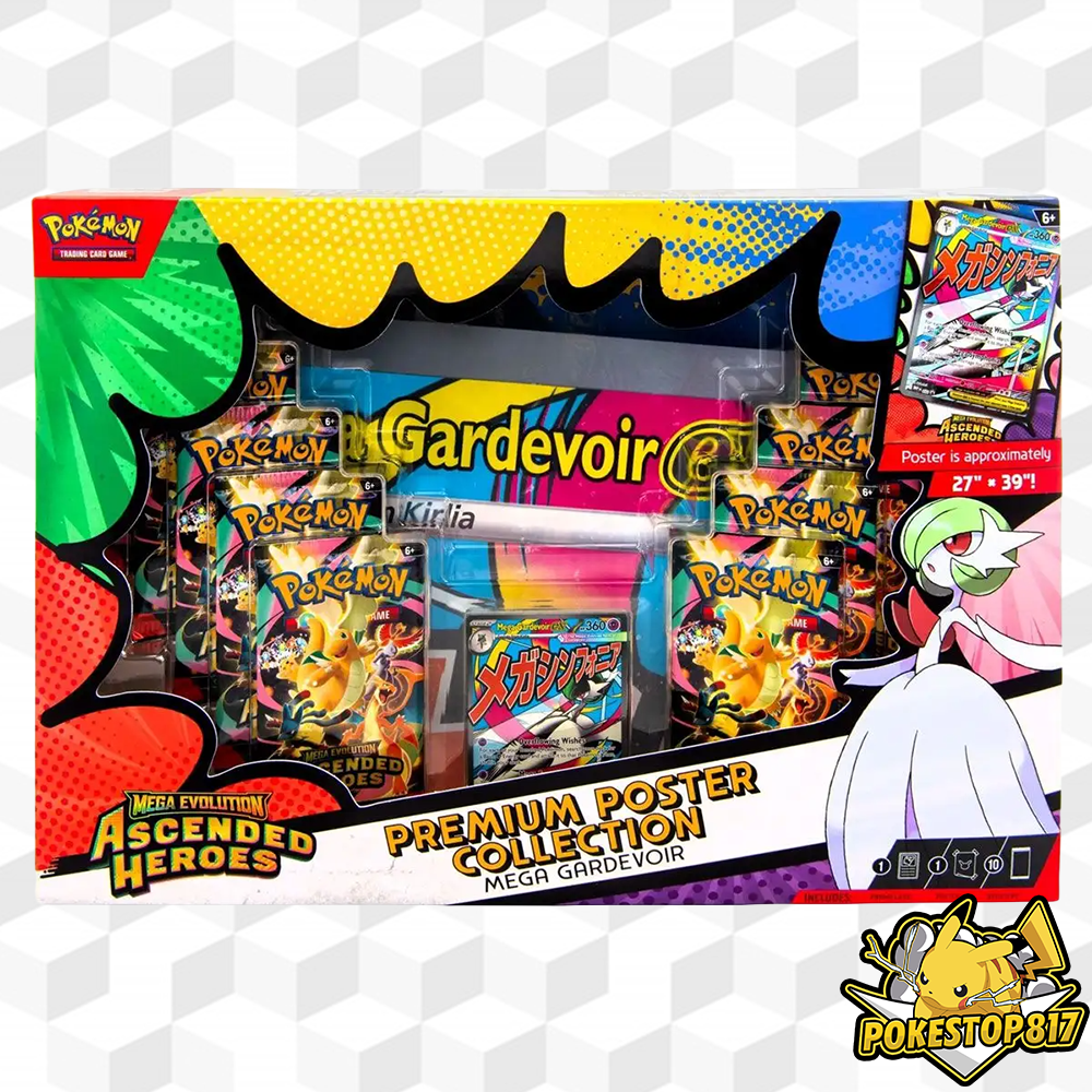 Ascended Heroes ME2.5 (ENG): Pokémon Trading Cards