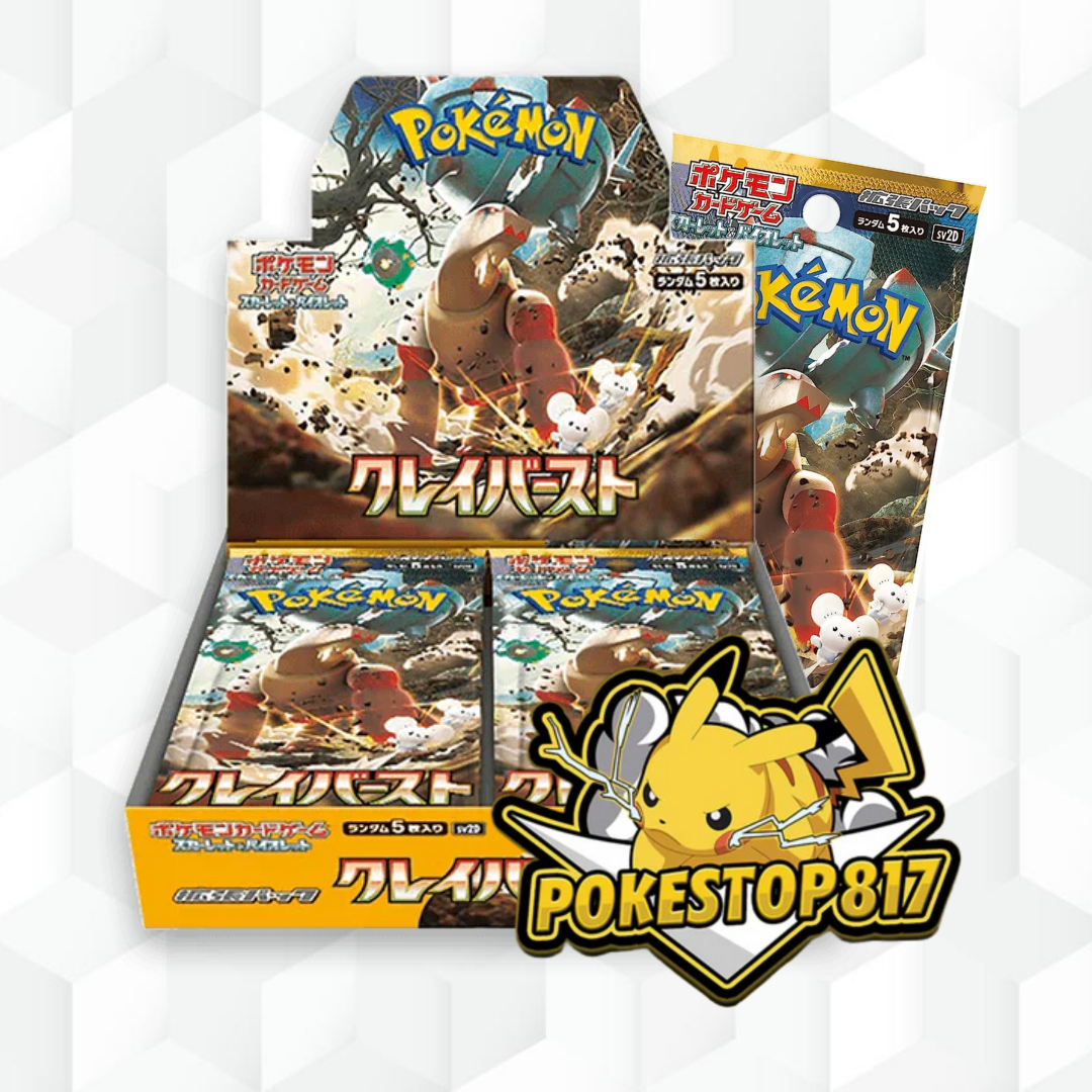 Clay Burst (JPN): Pokémon Booster Pack/Box
