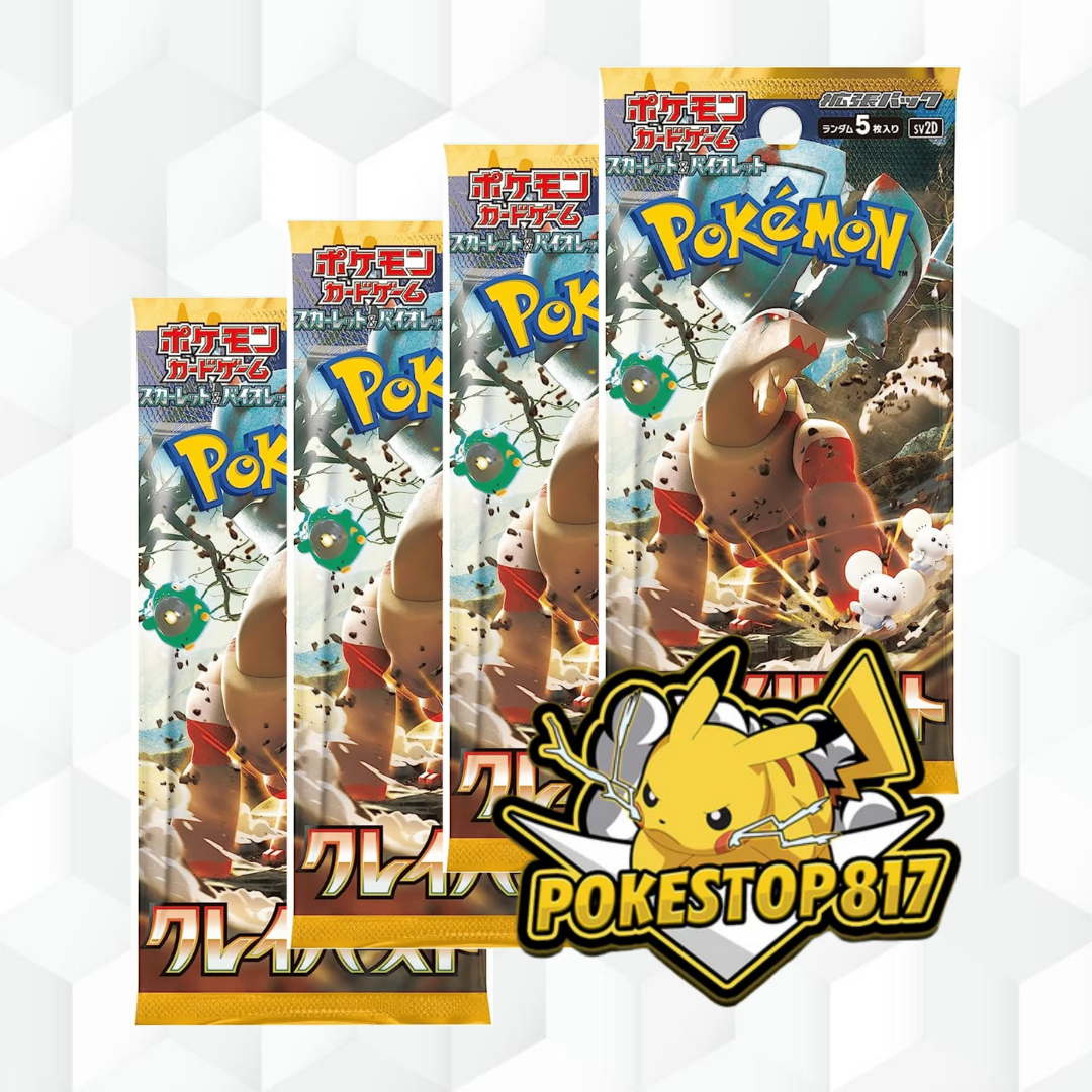 Clay Burst (JPN): Pokémon Booster Pack/Box