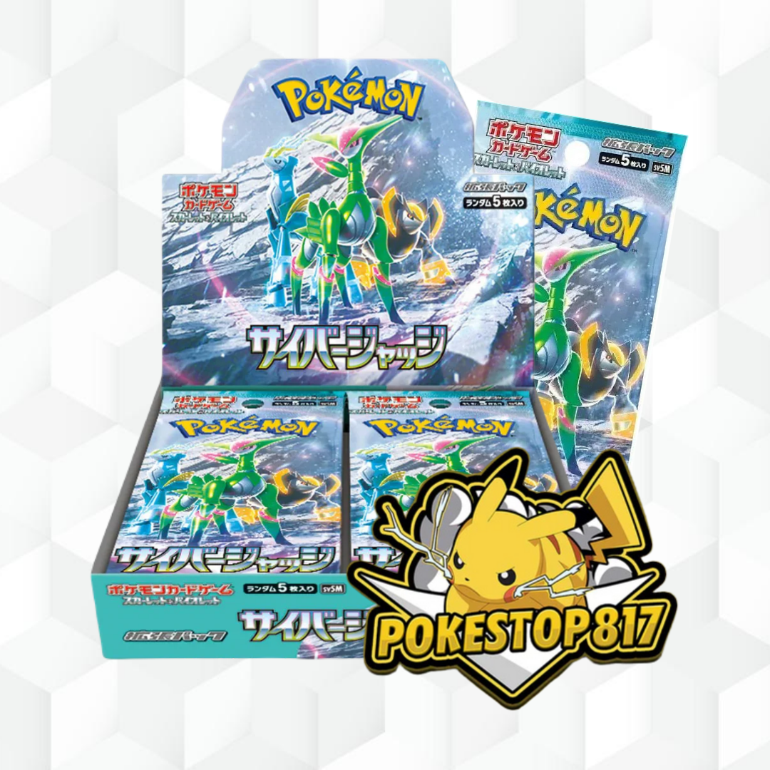 Wild Force & Cyber Judge (JPN): Pokémon Booster Pack/Box