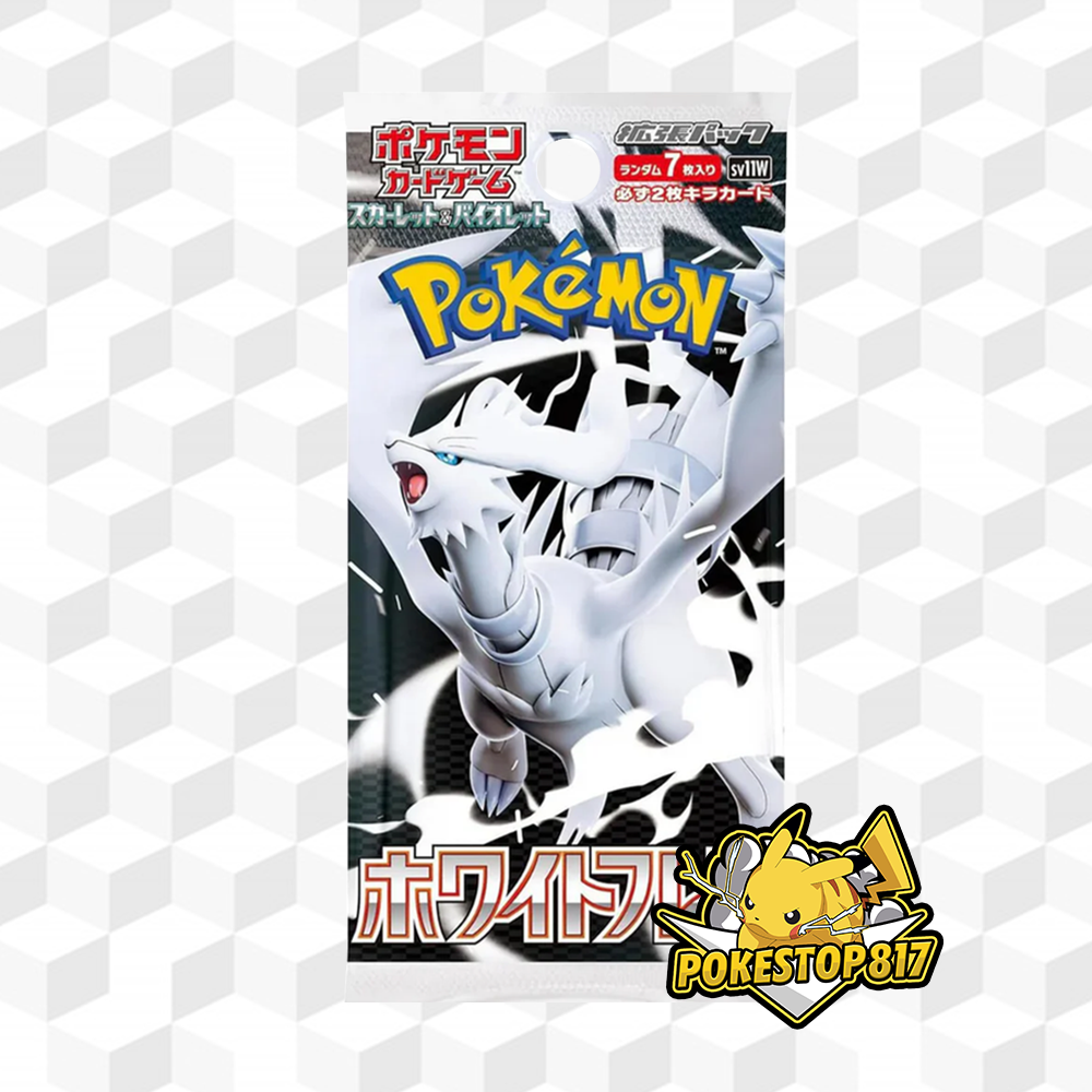 Black Bolt & White Flare (JPN): Pokémon Trading Card Games; Booster Pack