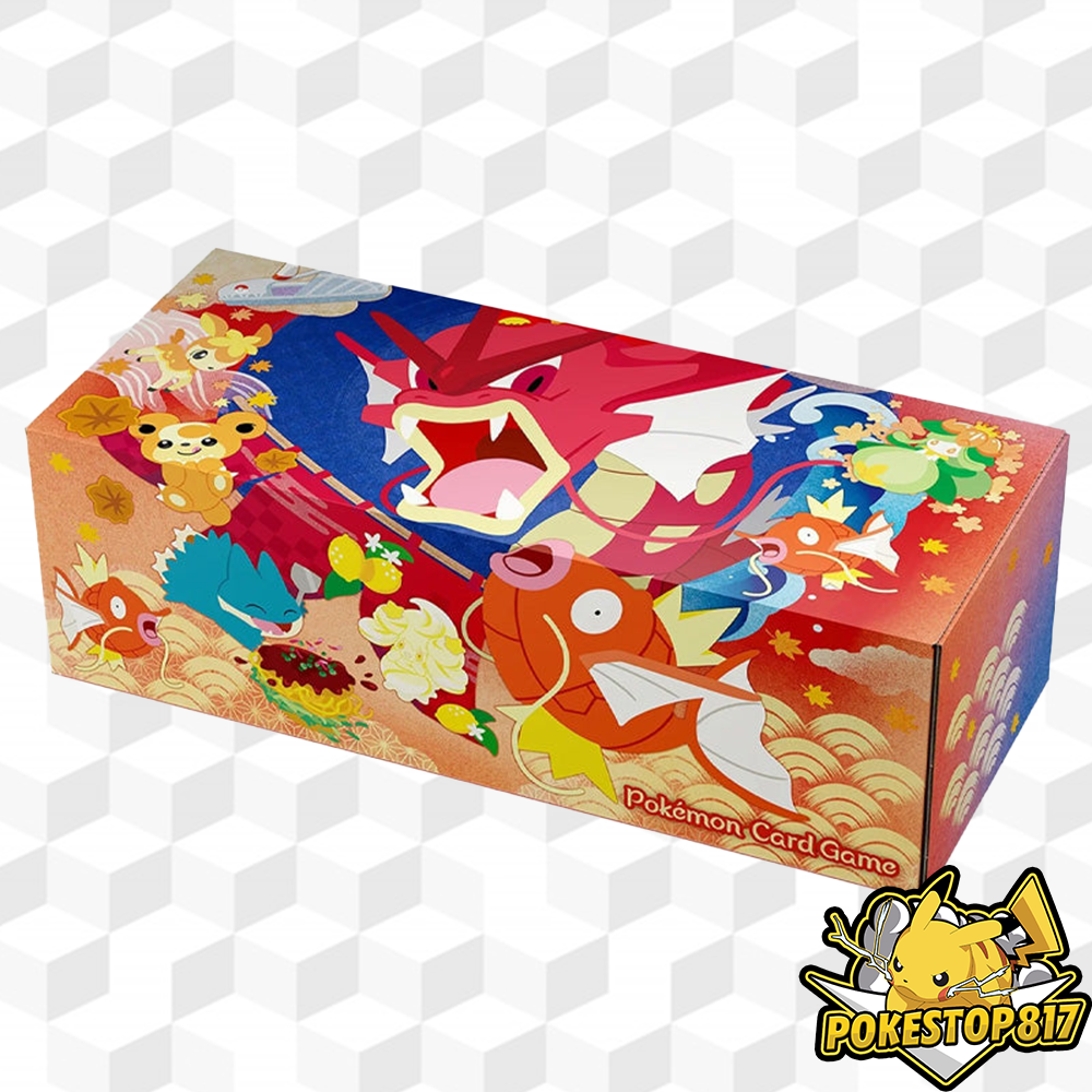 Pokémon center Hiroshima Special Box (JPN): Pokémon Trading Card Games