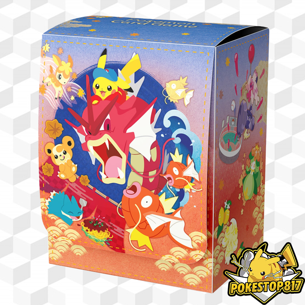 Pokémon center Hiroshima Special Box (JPN): Pokémon Trading Card Games