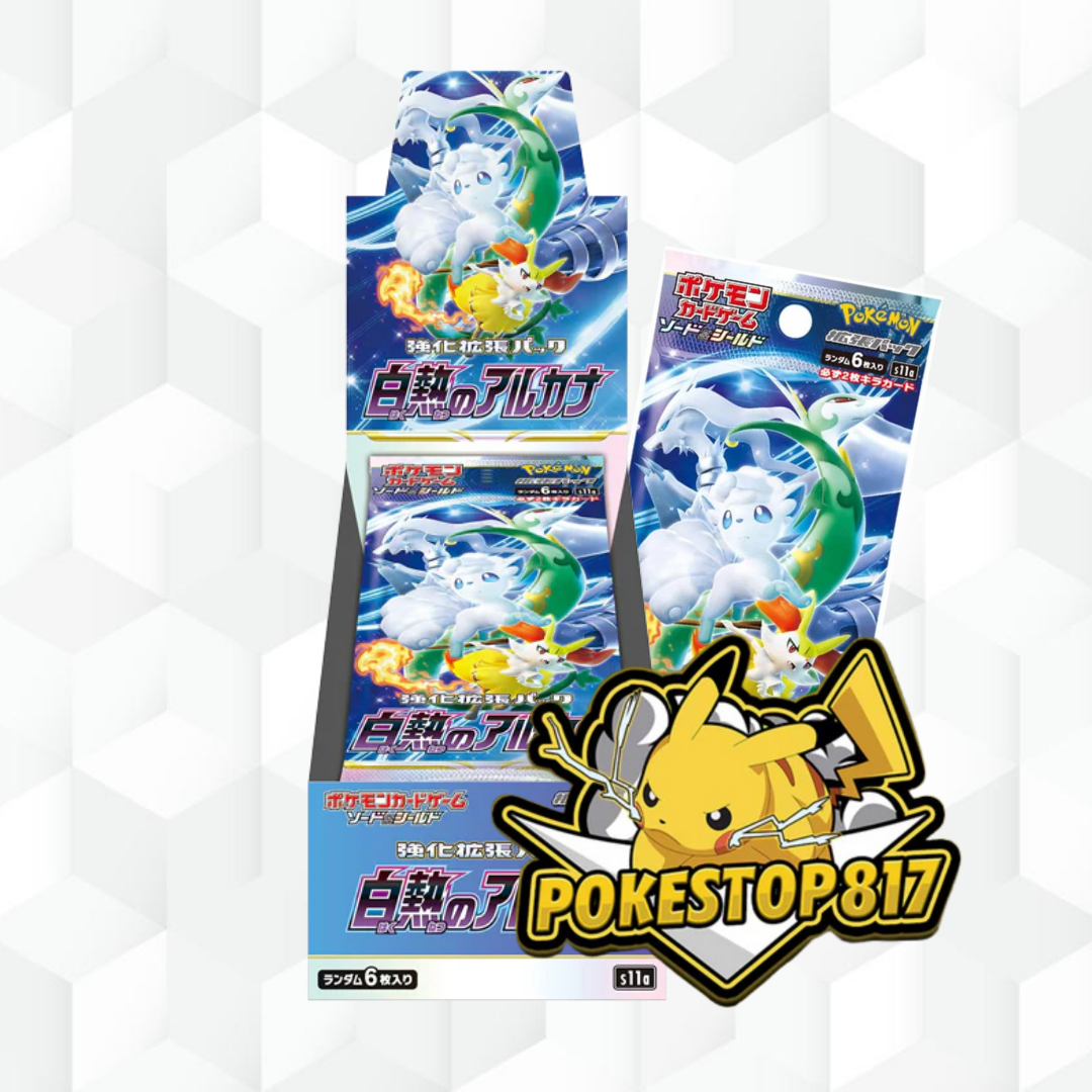 Incandescent Arcana (JPN): Pokémon Booster Packs/Box