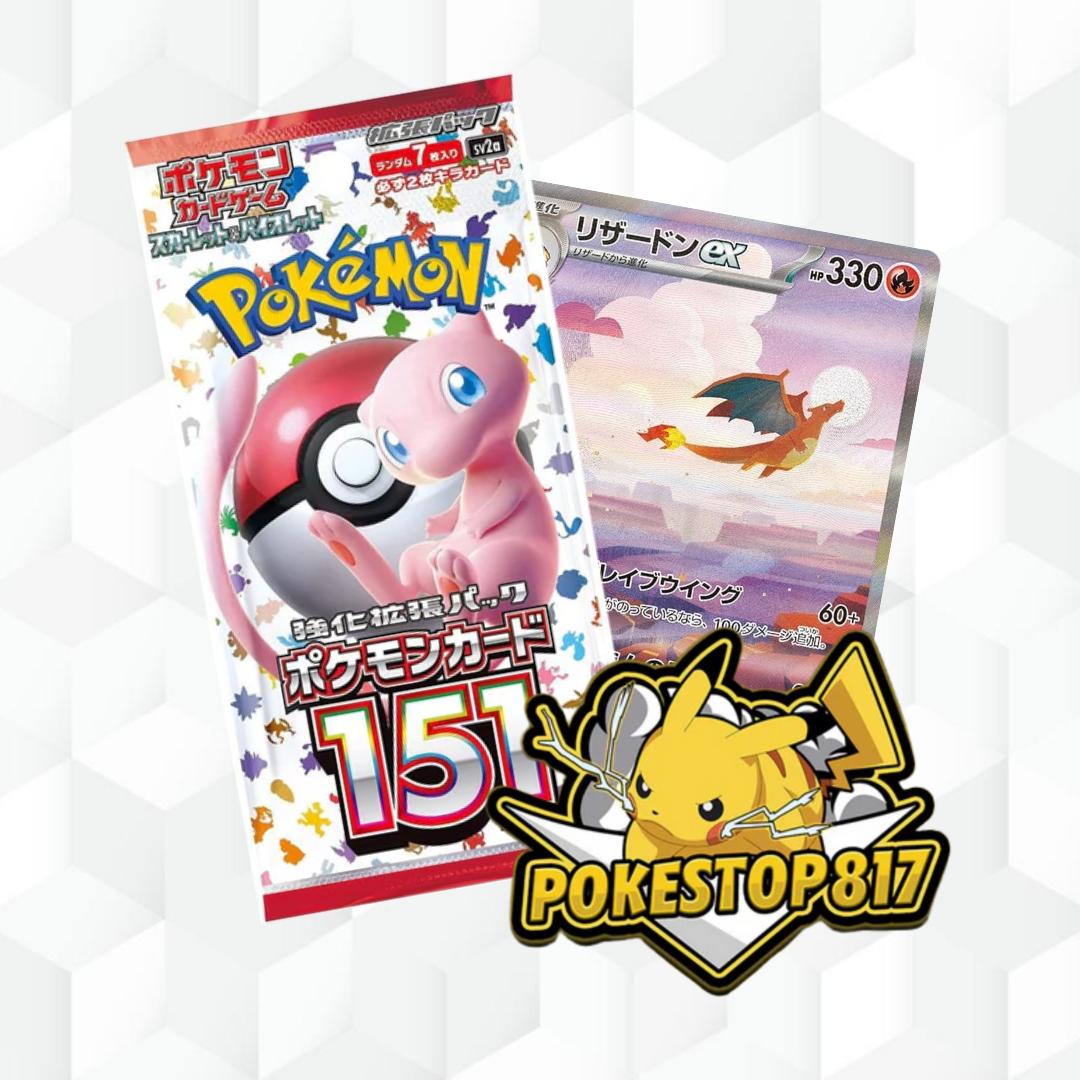 151 (JPN): Pokémon Booster Box