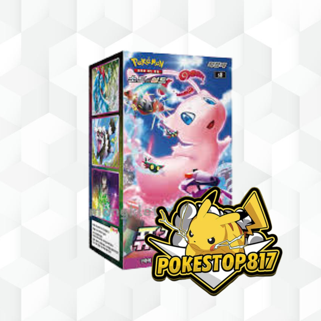Fusion Arts (KOR): Pokémon Trading Card Games; Booster Pack/Box