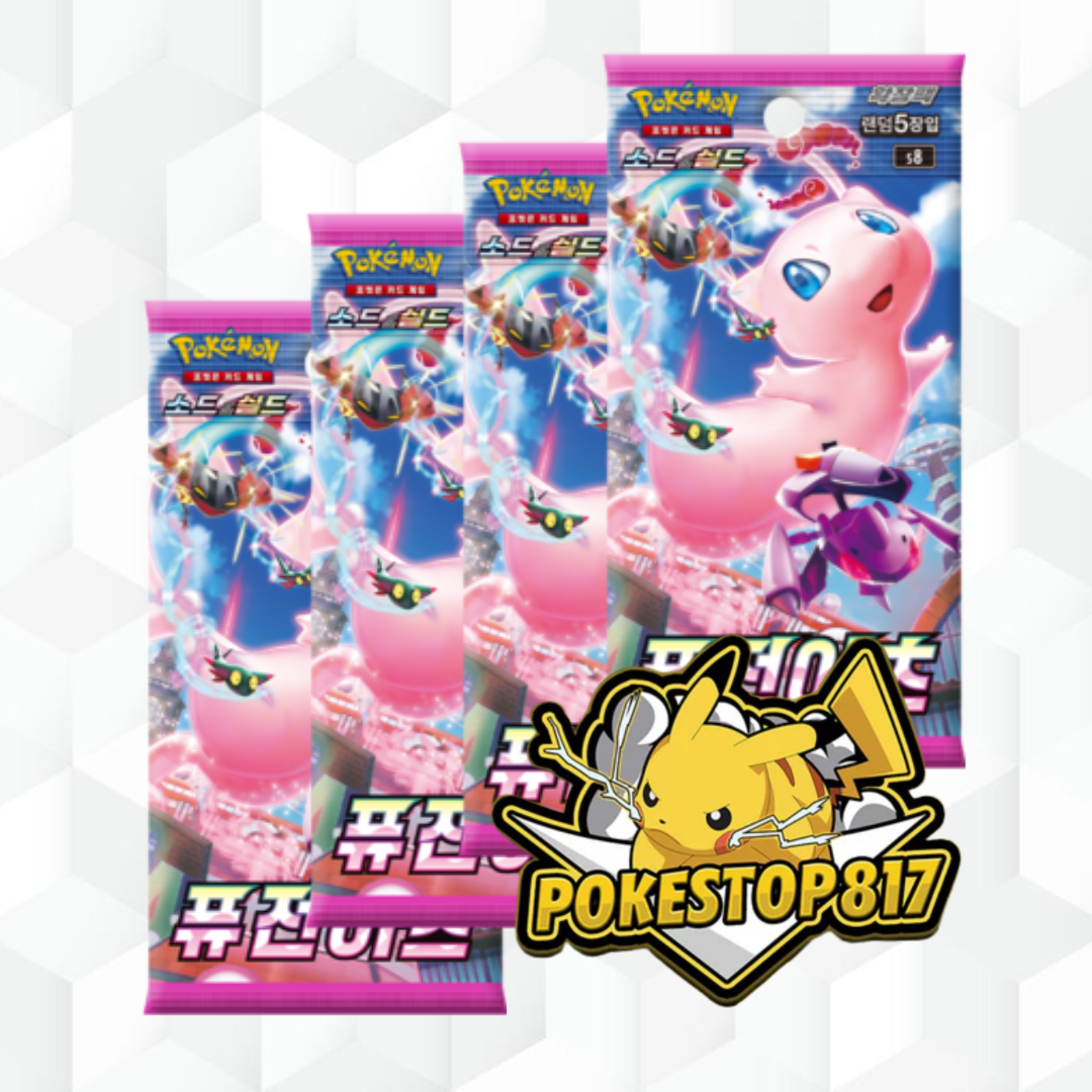 Fusion Arts (KOR): Pokémon Trading Card Games; Booster Pack/Box