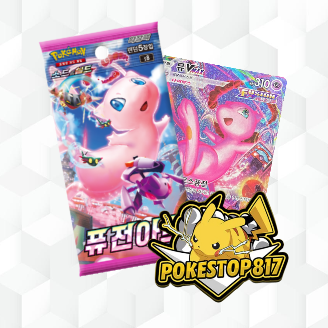 Fusion Arts (KOR): Pokémon Trading Card Games; Booster Pack/Box