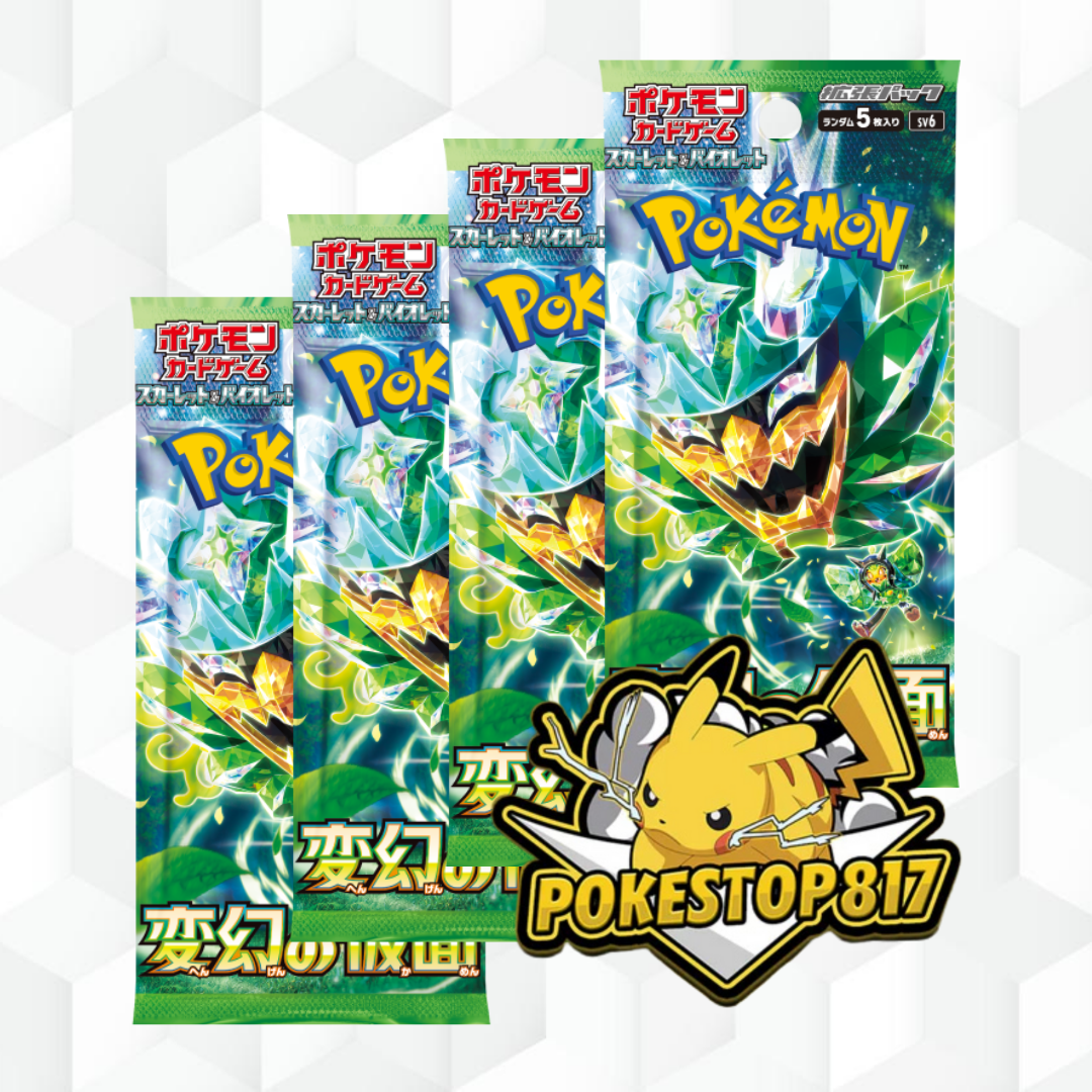 Mask of Change (JPN): Pokémon Booster Pack/Box