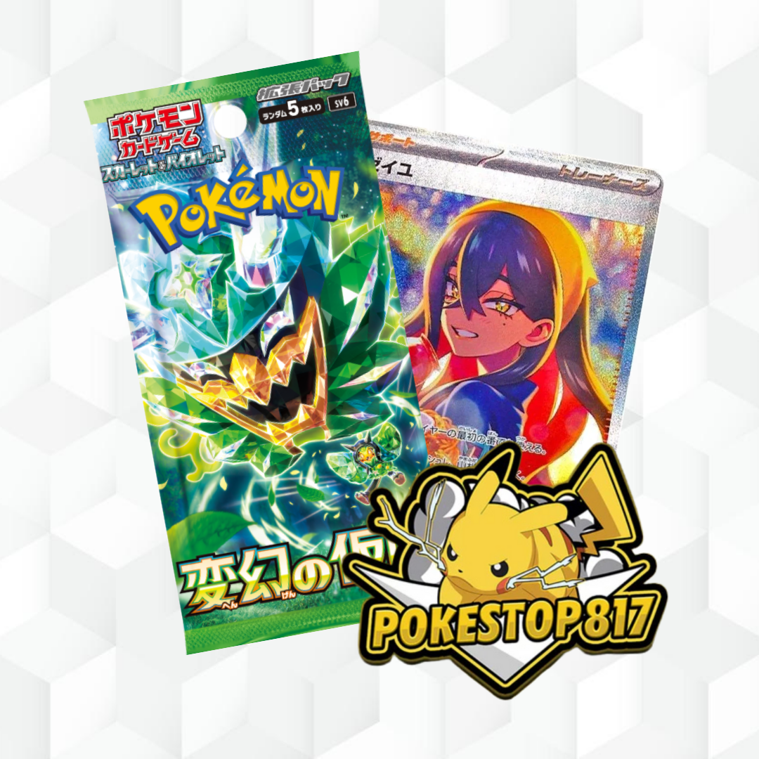 Mask of Change (JPN): Pokémon Booster Pack/Box
