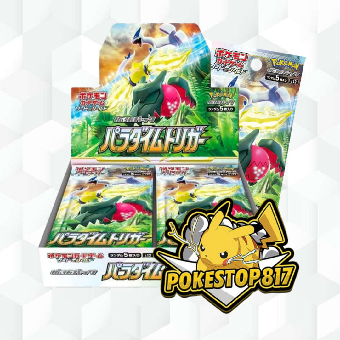 Paradigm Trigger (JPN): Pokémon Booster Pack
