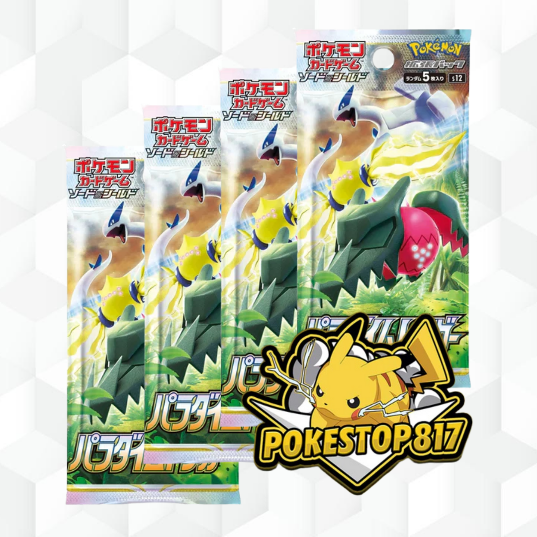 Paradigm Trigger (JPN): Pokémon Booster Pack