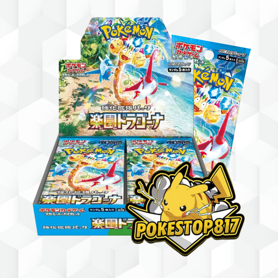 Paradise Dragona (JPN): Pokémon Booster Pack/Box