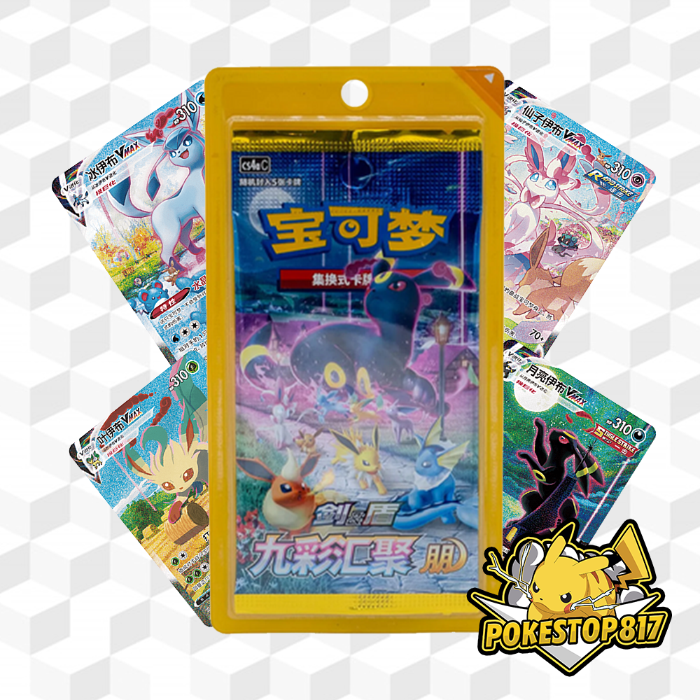 Nine Colors Gathering Slim Booster Box (CHINESE): S-Chinese Pokémon Trading Card Games