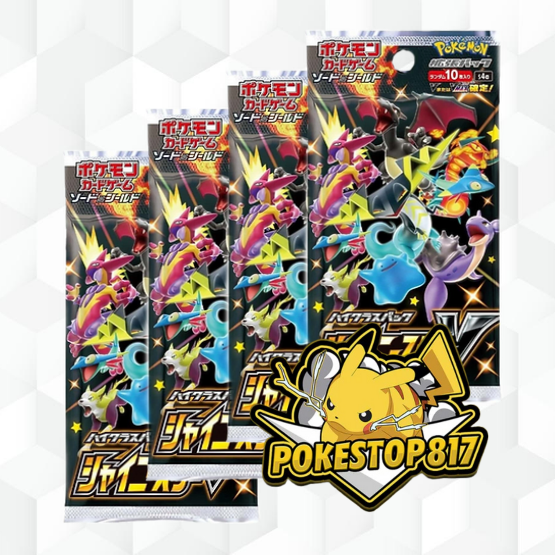 Shiny Star V (JPN): Pokémon Booster Pack