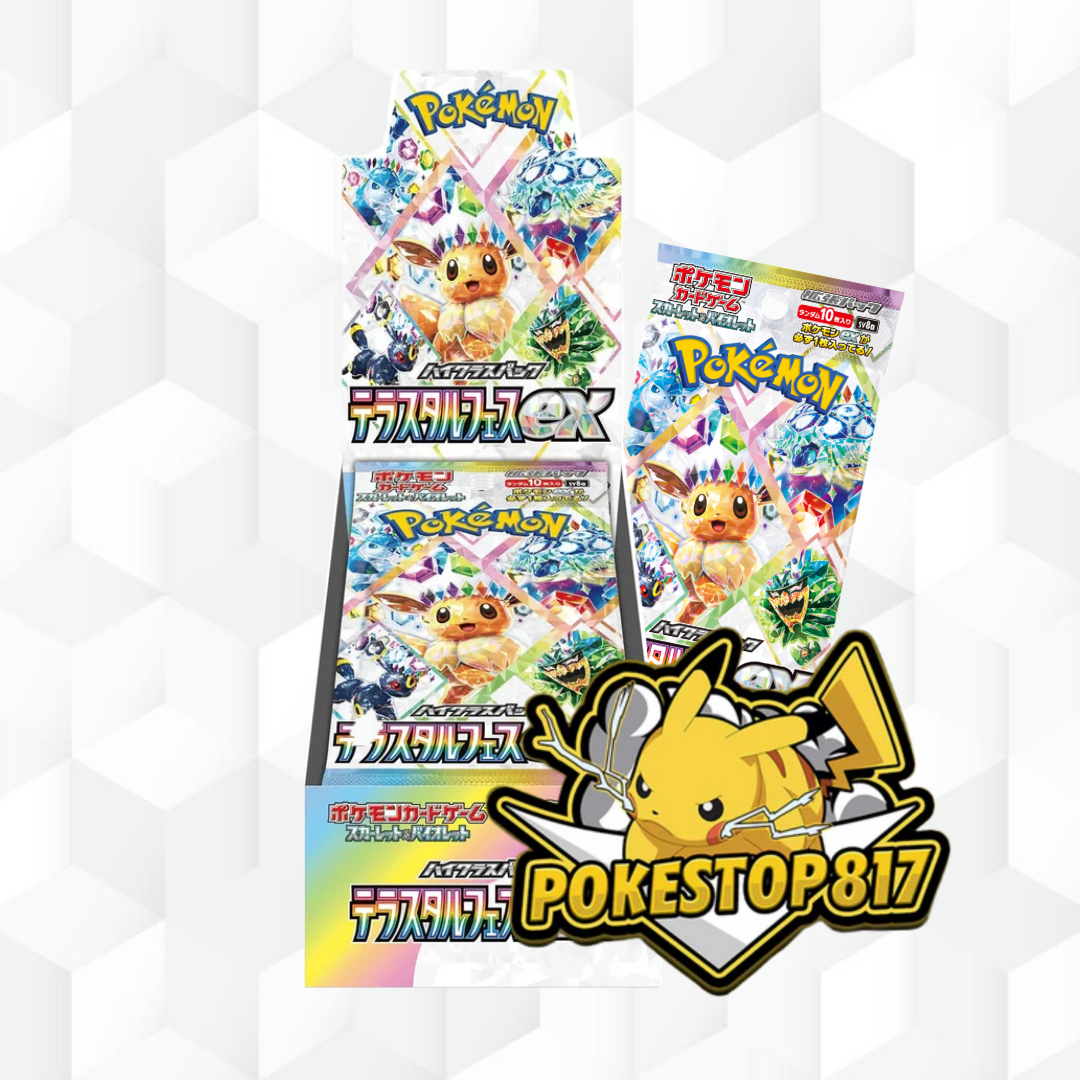 Terastal Festival (JPN): Pokémon Booster Box