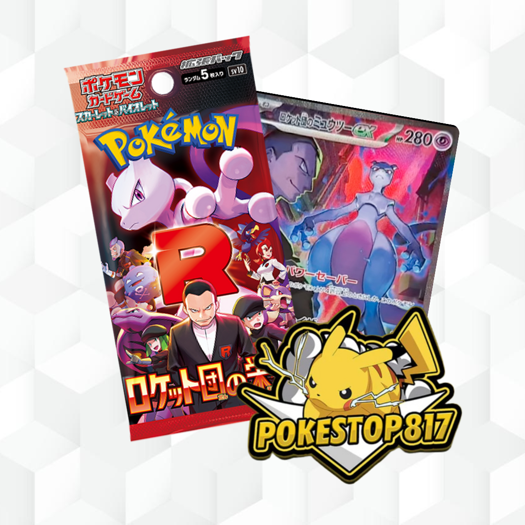 Glory of Team Rockets(JPN): Pokmon Booster Box/Packs; Trading Card Ga POKESTOP817 Glory of Team Rockets(JPN): Pokmon Booster Box/Packs; Trading Card Ga POKESTOP817