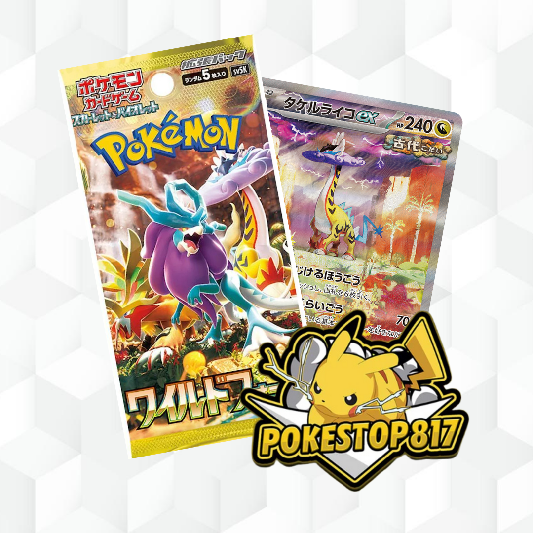 Wild Force & Cyber Judge (JPN): Pokémon Booster Pack/Box