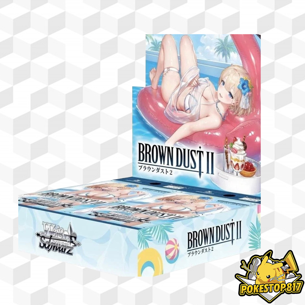 Brown Dust 2 (JPN): Weiss Schwarz Trading Card Games
