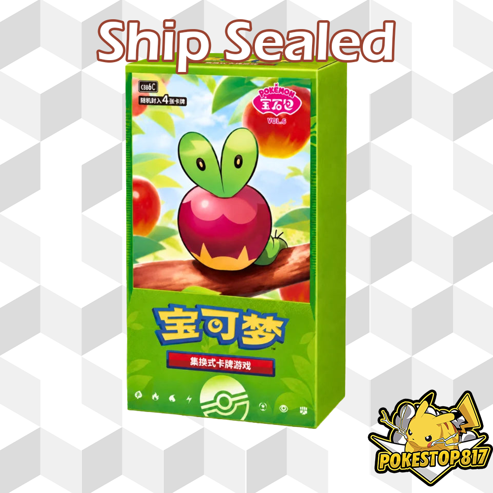 Horizon Gem Vol.6 (CHINESE): S-Chinese Pokémon Trading Card Games