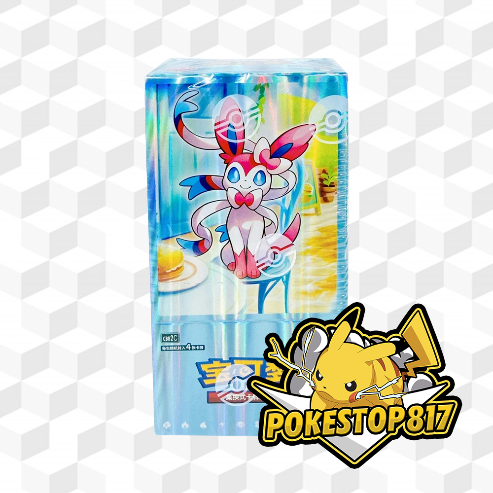 Horizon Gem Vol.2 (CHINESE): S-Chinese Pokémon Trading Card Games