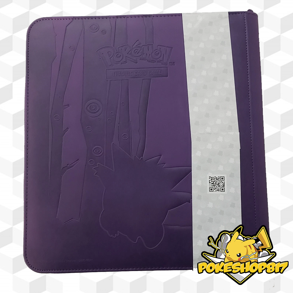 Ultra Pro: Elite Gengar Zippered PRO Binder
