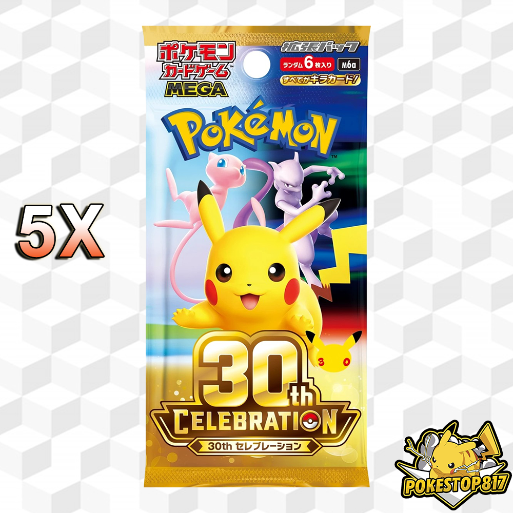 30th Celebration M6a (JPN): Pokémon Trading Card Games