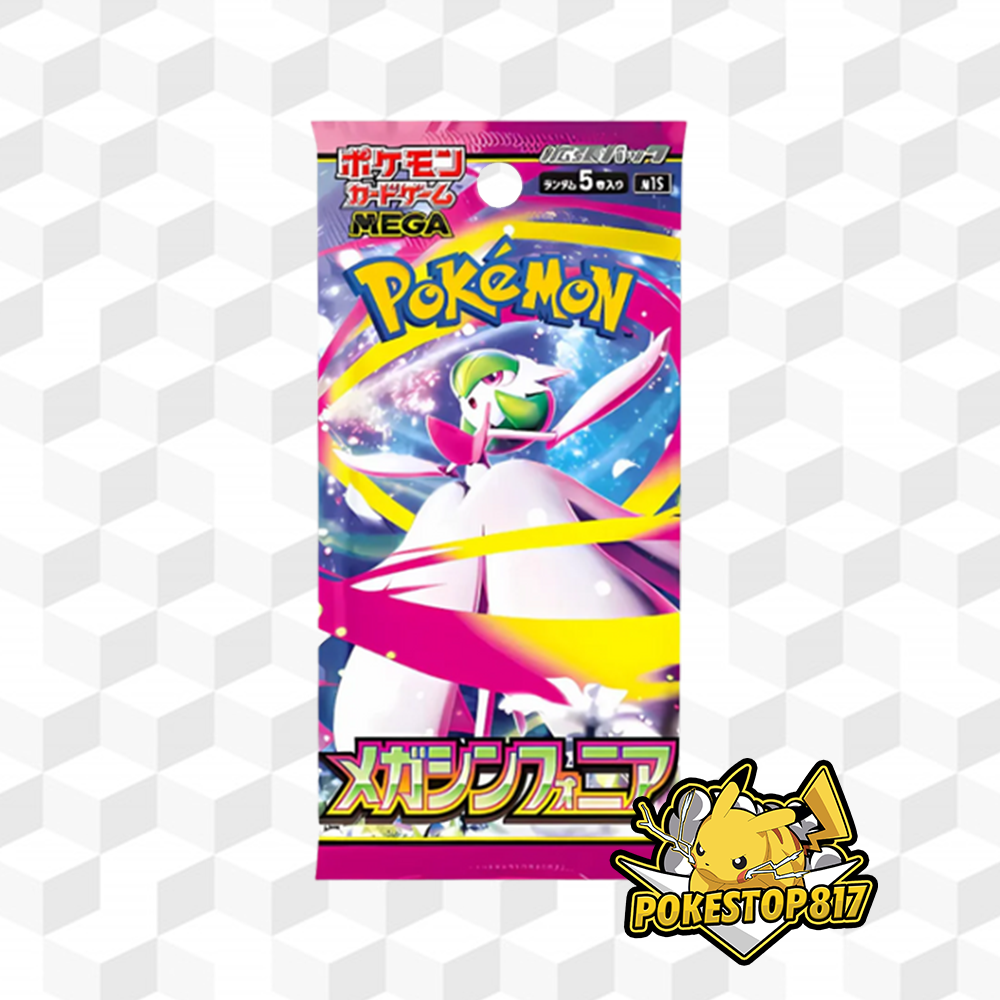 Mega Brave / Mega Symphonia(JPN): Pokémon Trading Card Games