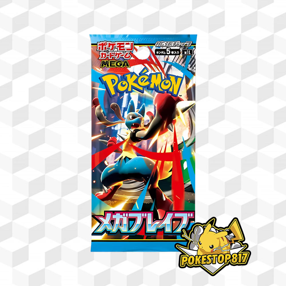 Mega Brave / Mega Symphonia(JPN): Pokémon Trading Card Games