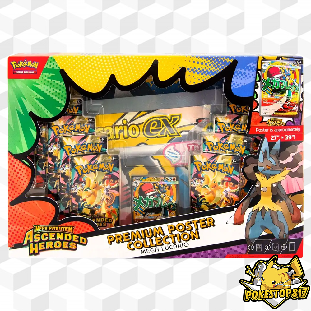 Ascended Heroes ME2.5 (ENG): Pokémon Trading Cards