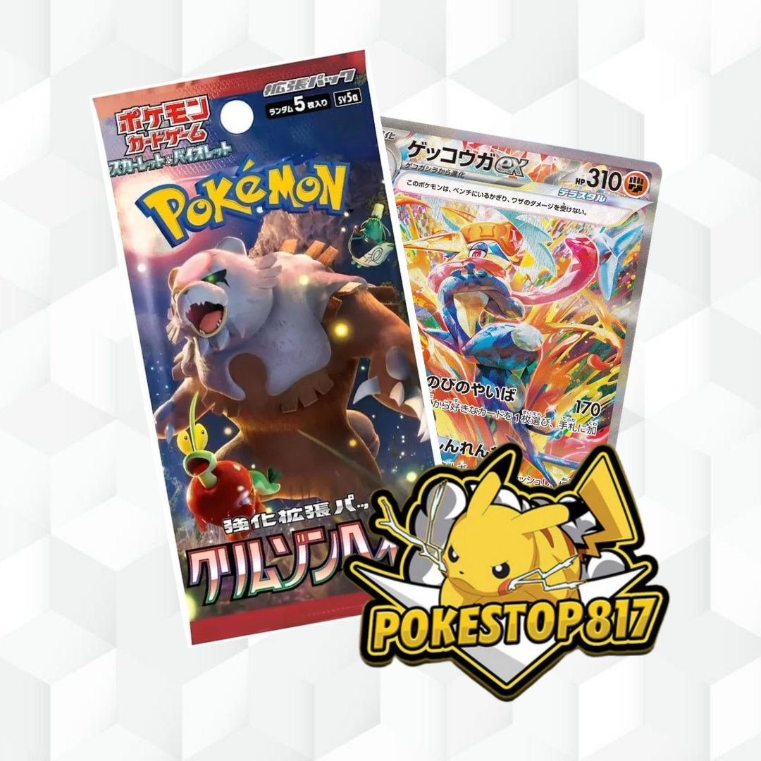 pokemon crimson haze booster box (JPN): Pokémon Pack/ – POKESTOP817 Style:PSA Slab Case S000215 with 5 random cards BANDAI ONE PIECE ENGLISH