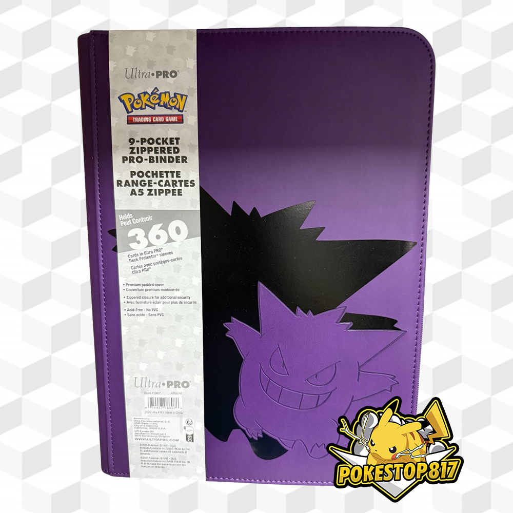 Ultra Pro: Elite Gengar Zippered PRO Binder