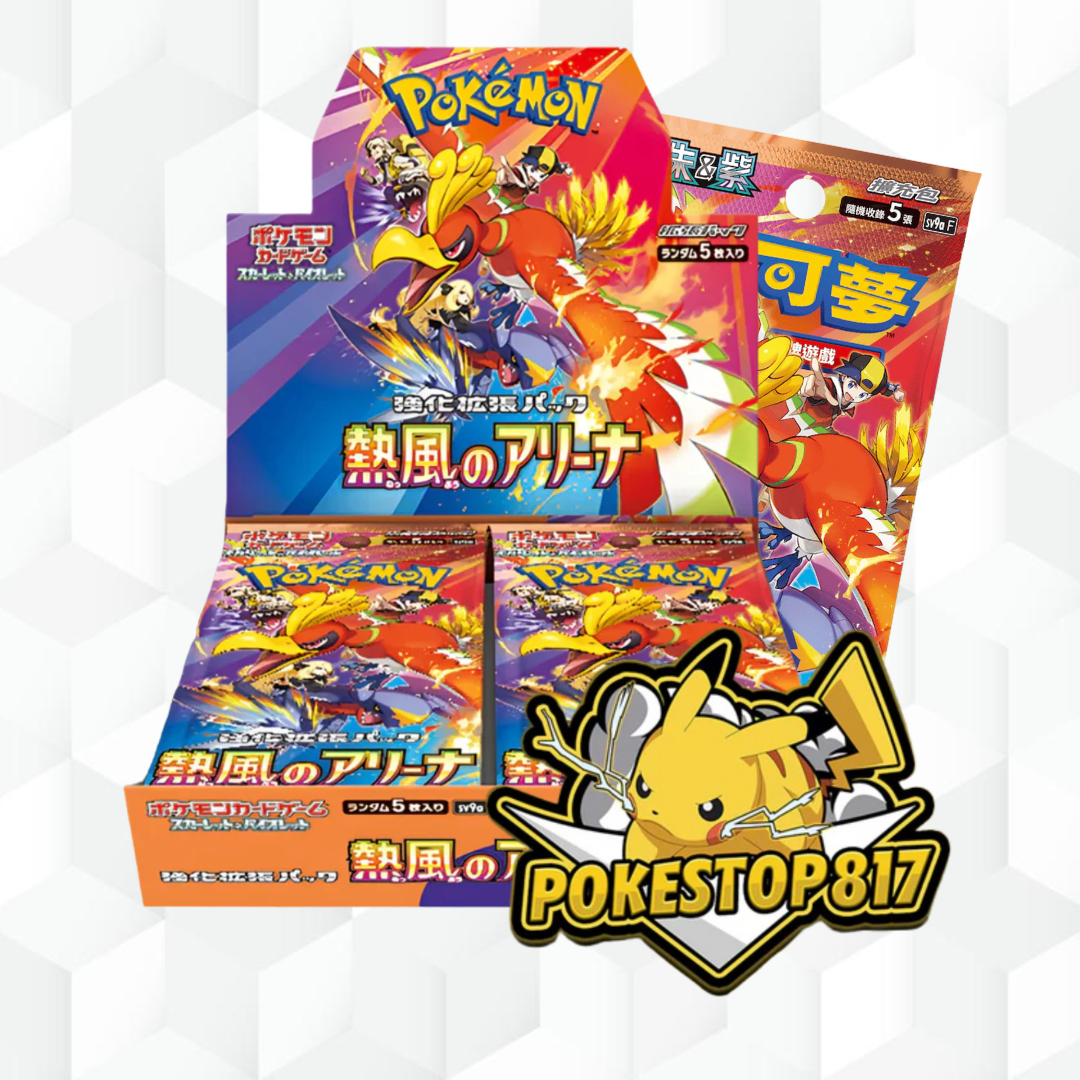 Heat Wave Arena (JPN): Pokemon Booster Box/Packs; Trading Card Games ...