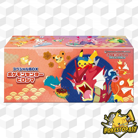 Pokémon center Hiroshima Special Box (JPN): Pokémon Trading Card Games