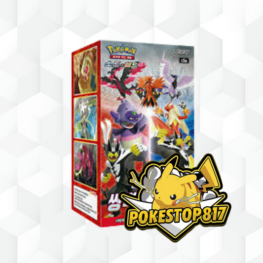 Korean Pokmon POKESTOP817 Korean Pokmon POKESTOP817