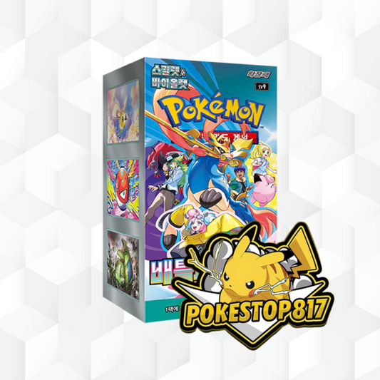 Korean Pokmon POKESTOP817 Korean Pokmon POKESTOP817