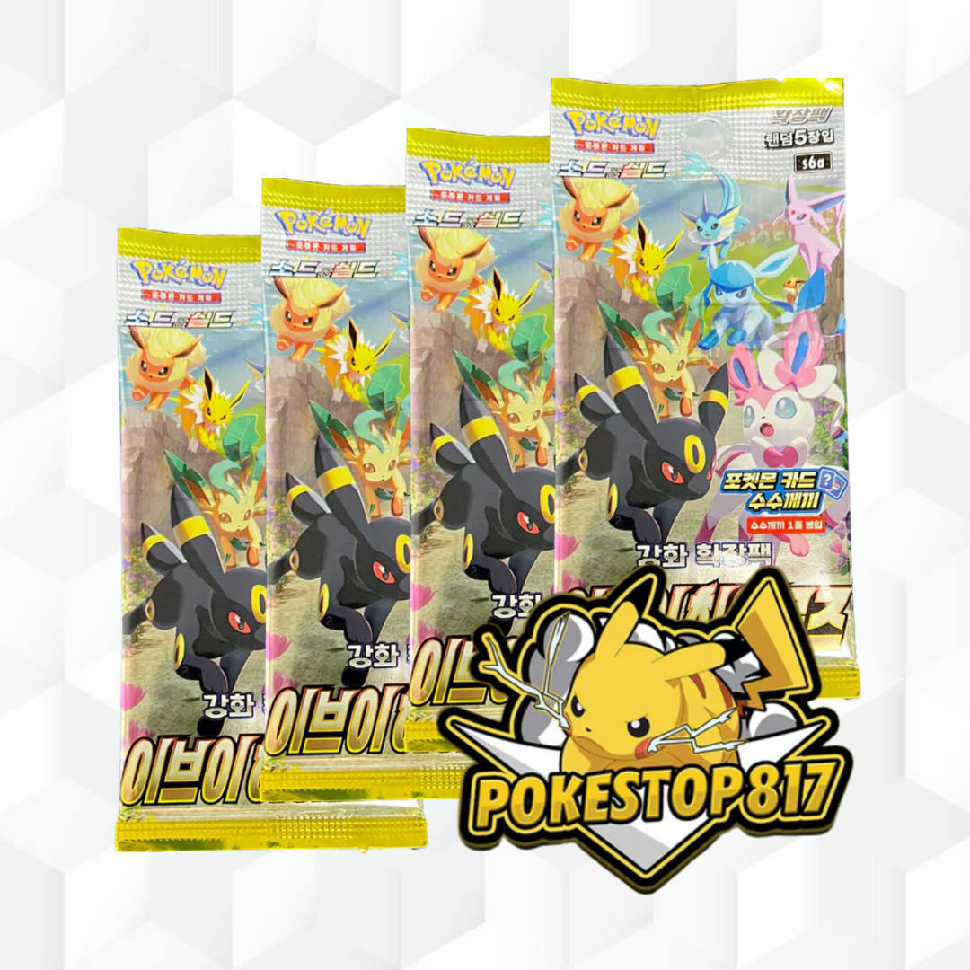 Eevee Heroes (KOR):  Pokémon Trading Card Games; Booster Box