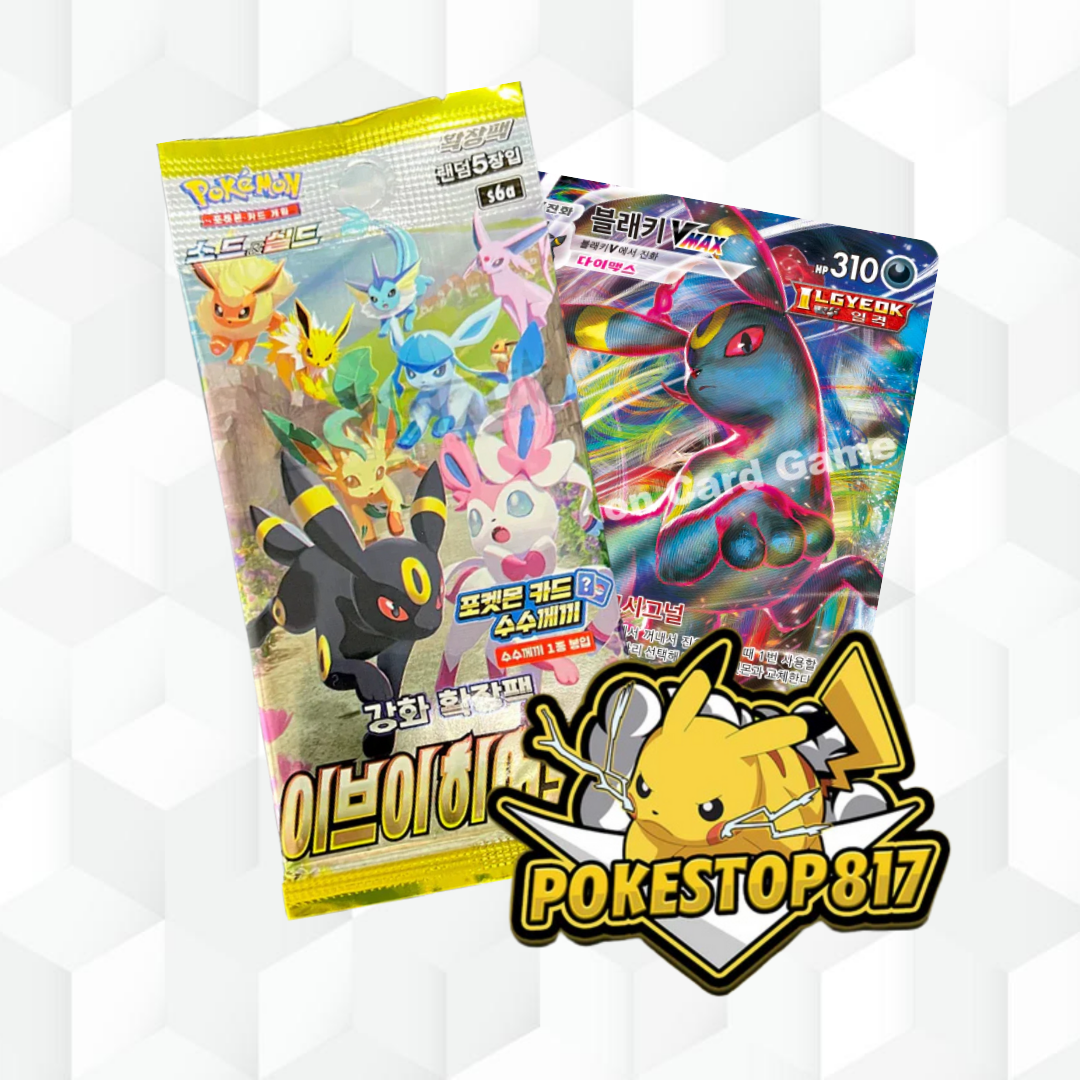 Eevee Heroes (KOR):  Pokémon Trading Card Games; Booster Box