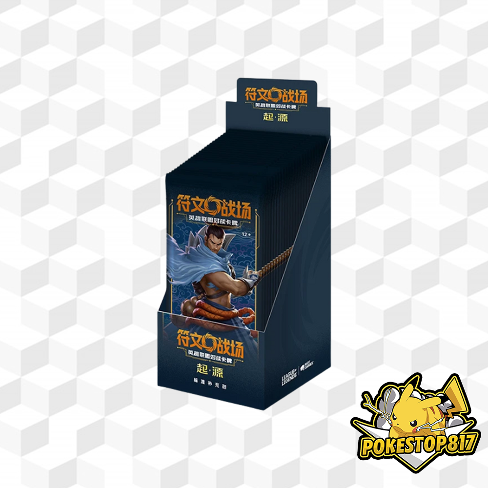 RiftBound League Of Legends (CHINESE): Card Game Origin Slim Box