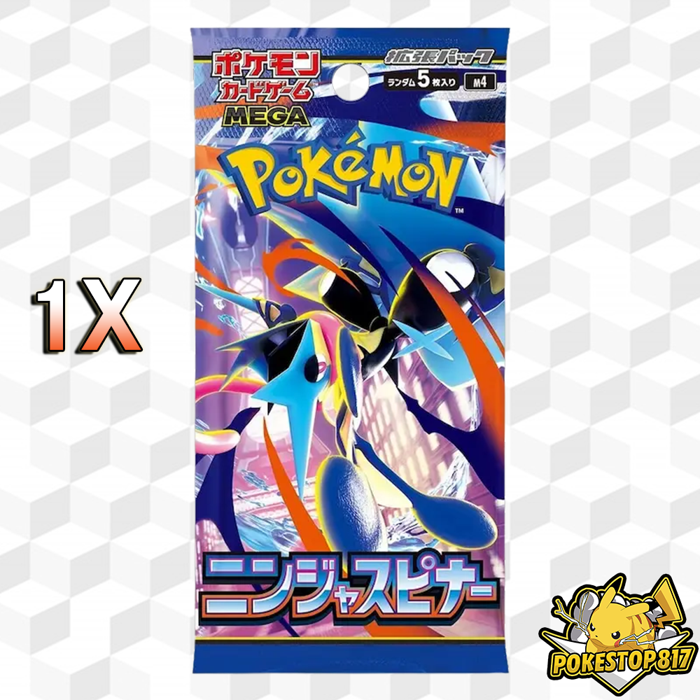 Mega Ninja Spinner (JPN): Pokémon Trading Card Games