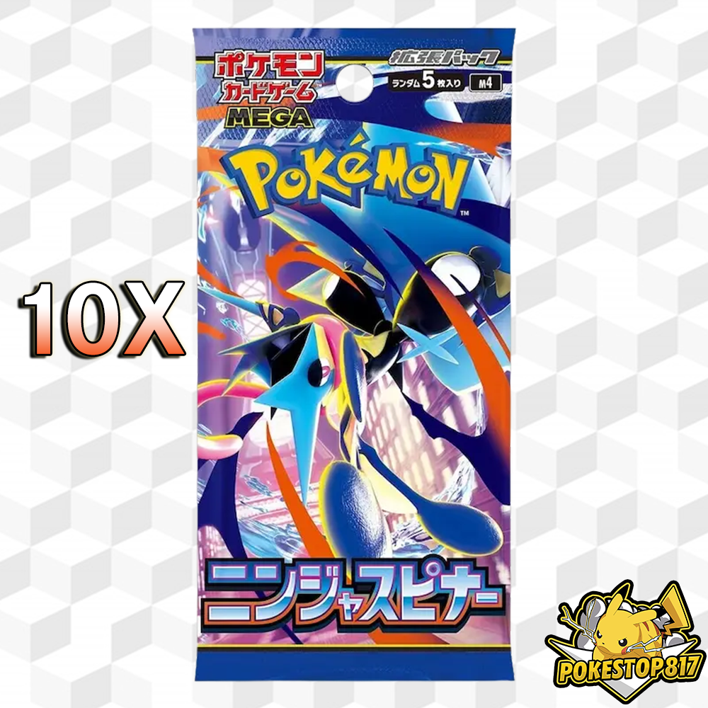 Mega Ninja Spinner (JPN): Pokémon Trading Card Games