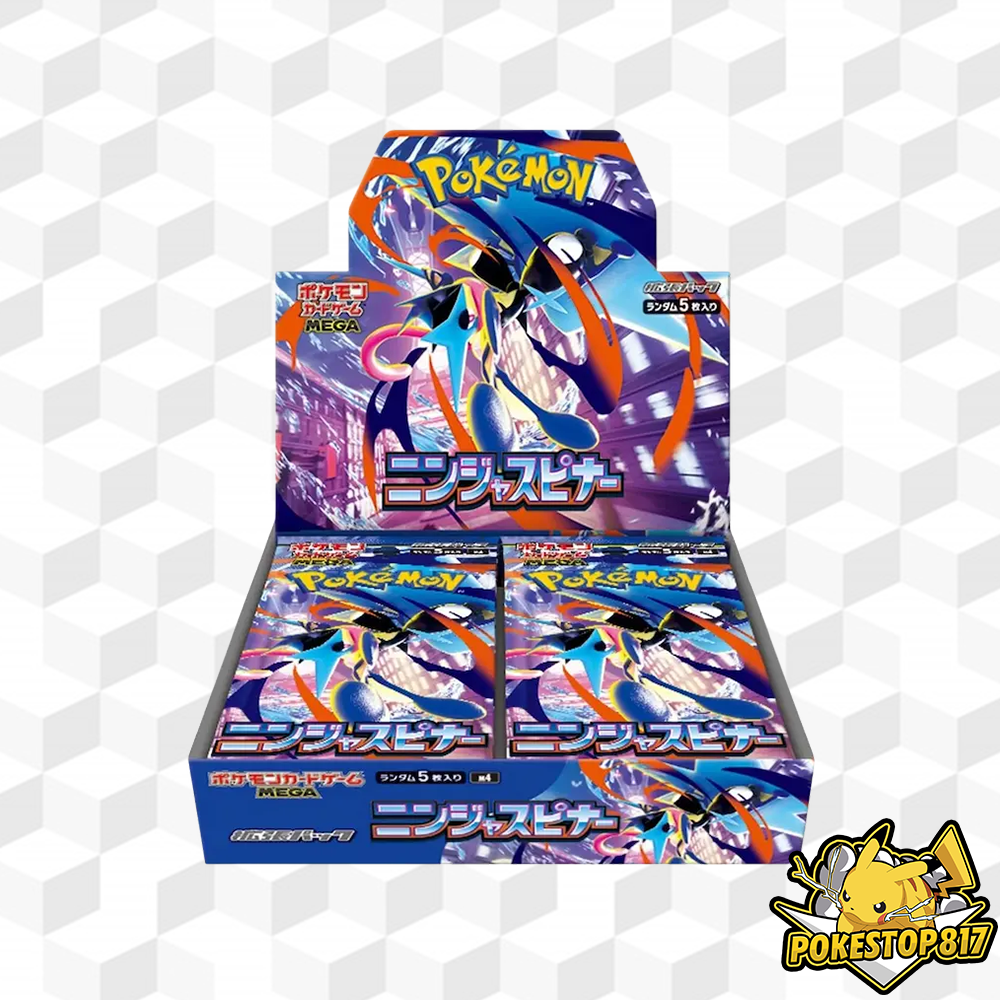 Mega Ninja Spinner (JPN): Pokémon Trading Card Games