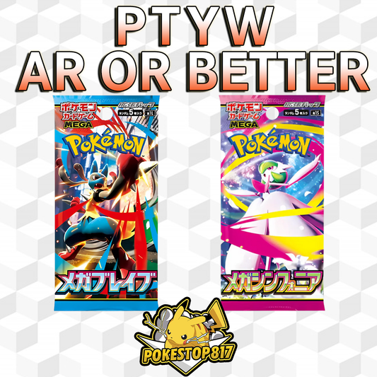 Pull-Til-You-Win Mega Brave / Symphonia AR or Better (JPN): Pokémon Trading Card Games