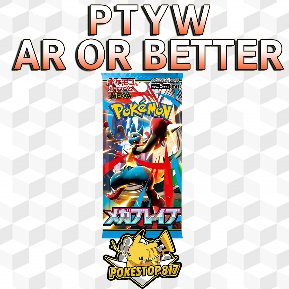 Pull-Til-You-Win Mega Brave / Symphonia AR or Better (JPN): Pokémon Trading Card Games