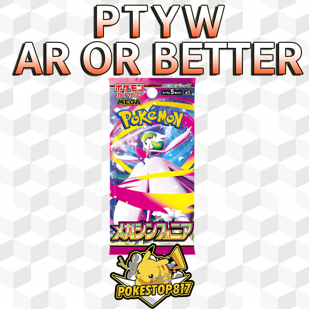 Pull-Til-You-Win Mega Brave / Symphonia AR or Better (JPN): Pokémon Trading Card Games