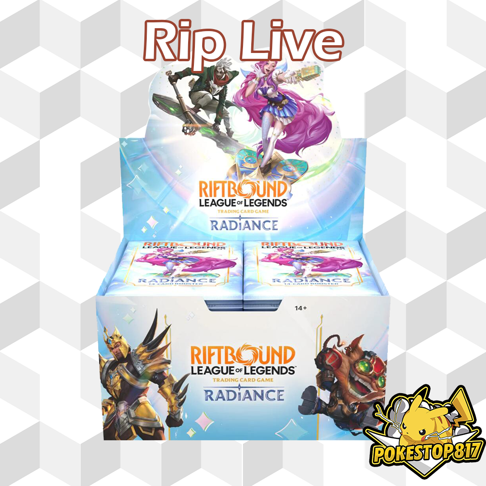 Radiance (ENG): Riftbound League of Legends Trading Card Game