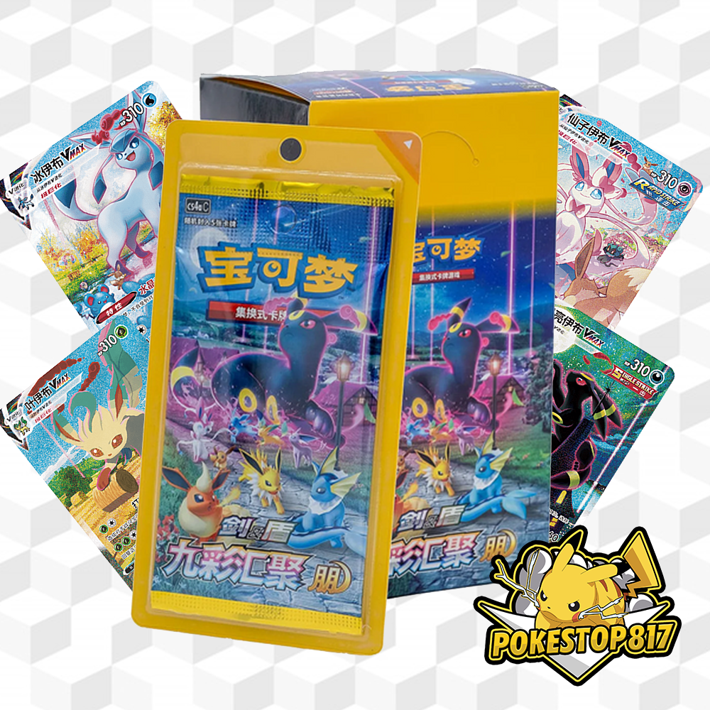 Nine Colors Gathering Slim Booster Box (CHINESE): S-Chinese Pokémon Trading Card Games