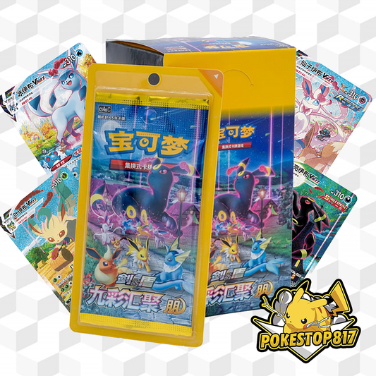 Nine Colors Gathering Slim Booster Box (CHINESE): S-Chinese Pokémon Trading Card Games