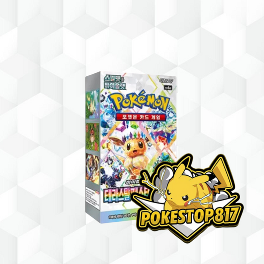Korean Pokmon POKESTOP817 Korean Pokmon POKESTOP817