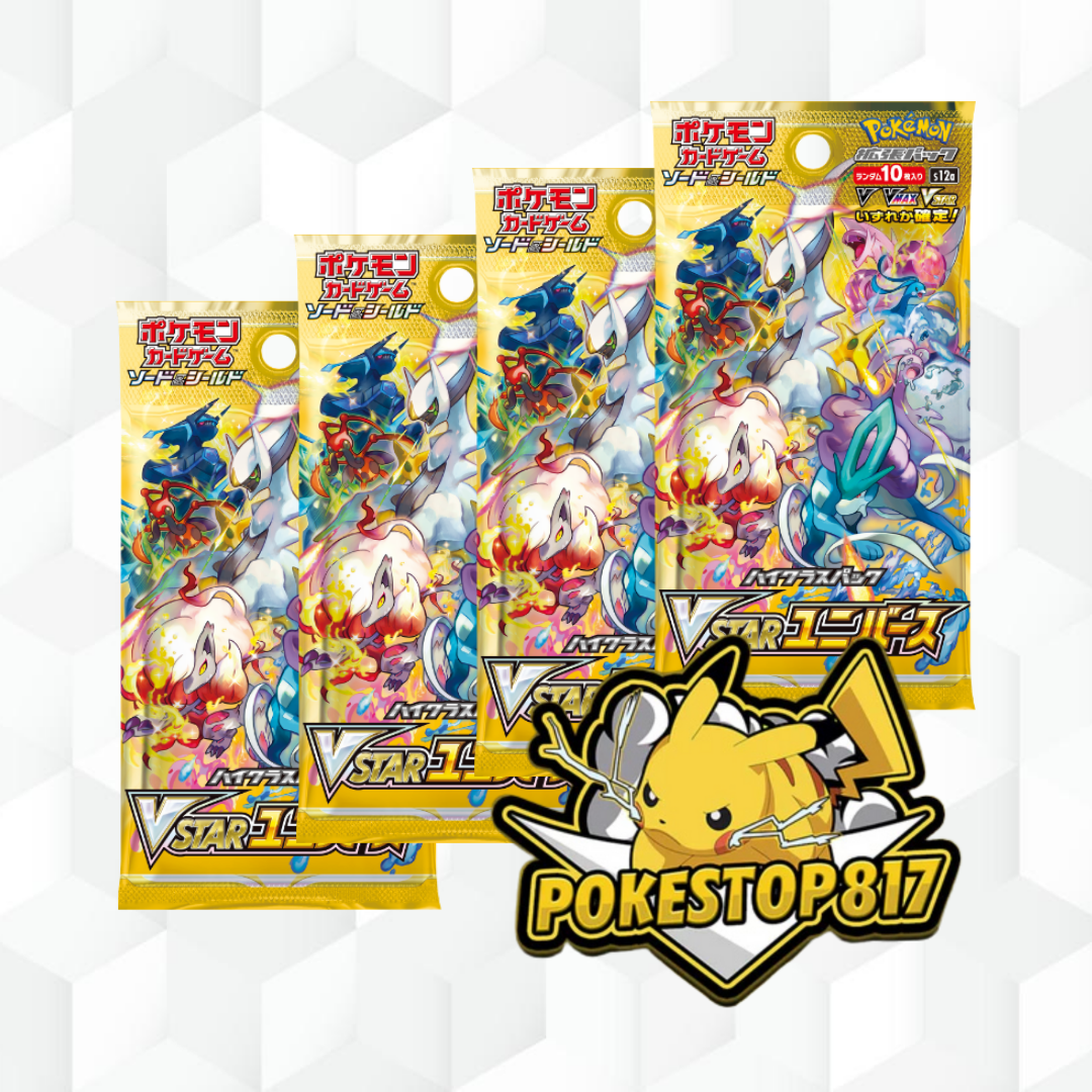 V Star Universe Booster Pokemon VSTAR Universe Booster Pack (Japanese) - S12a High Class Pack Sealed Pokemon Japanese Vstar Price V Star Universe Booster Pokemon VSTAR Universe Booster Pack (Japanese) - S12a High Class Pack Sealed Pokemon Japanese Vstar Price